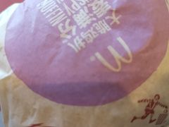 -麦当劳(欧陆广场店)