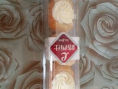 -路西仕·手作西点(气象台路店)
