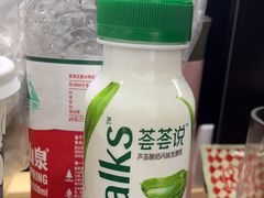 -天友生活(恒大中渝广场店)