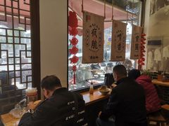 -苏记丸子汤(彭城路店)