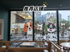 -香港深仔记茶餐厅(东门店)