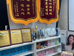 -杭州口腔医院(城西院区)