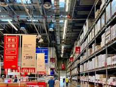 -宜家家居(高新商场店)