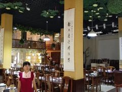 大堂-福慧慈缘素食餐厅(王府井店)