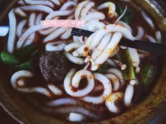 -清真·马文砂锅大全