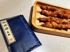 大汉烤肉串-丽满园·春饼烤鸭(金地广场店)