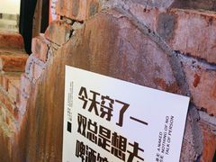 -萍姐火锅·公路夜市(打浦桥日月光店)