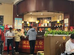 -鑫龙火锅城(青岛分店)