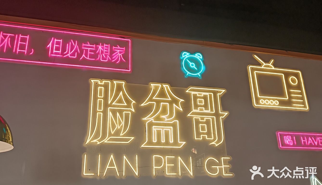 啃虾控们的福音！