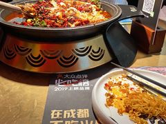 -Burn Fit燃炼健身工作室(新都旗舰店)