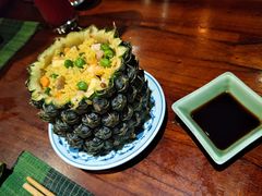 菠萝饭-Lam Vien Restaurant