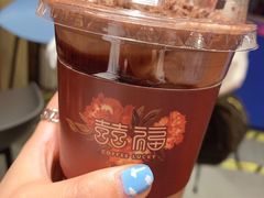 -囍福咖啡(这有山店)