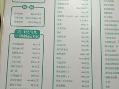 -米苏动物医院·犬猫专科·骨科外科内窥镜