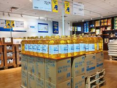 -麦德龙(闵行店)