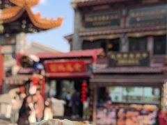 -李氏憨粑粑(官渡古镇店)