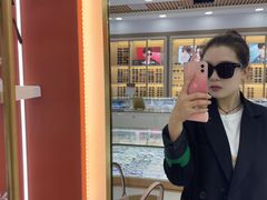 -华北眼镜城(站前街店)