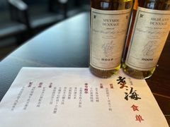 -潮汕味道·煮海餐厅(金麟大厦店)