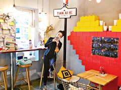 -W CAFE(甜爱路店)