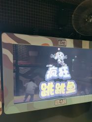 -meland亲子乐园(深圳领展中心城店)