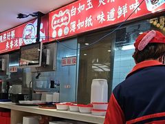 -银记肠粉店(广钢店)