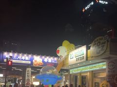 -广州建国酒店-盈丰阁粤菜-粤式茶点