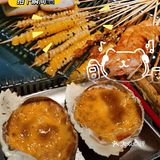 魔都烧烤界杠把子👉大成海鲜烧烤