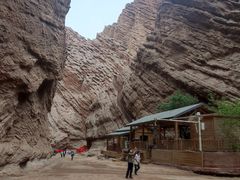 -天山神秘大峡谷