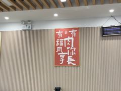 -小马牛肉面·牛骨熬制(南京博物院店)