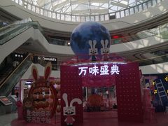 -万达广场(龙湖店)