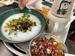 -大王油茶(二厂文创公园店)