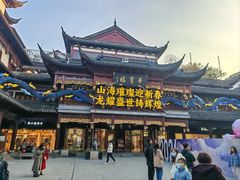 -绿波廊(豫园店)