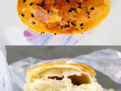 牛舌酥-张家清真糕点(奉天街店)