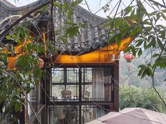 -巴倒烫陆派火锅山庄(南山总店)