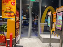 -麦当劳(北苑秋实路店)