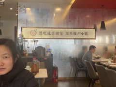 -攸州小镇家湘菜(小米科技园店)