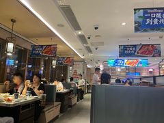 -海底捞火锅(番禺广场店)