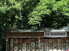 -热田神宫