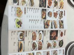菜单-稻香酒家·33年老字号·港式粤菜(富邦中心店)