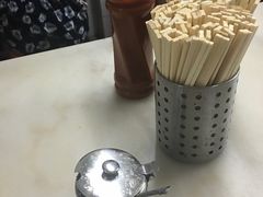 -海幢瑞芳饮食店
