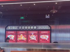 -文通冰室(温州万象城店)