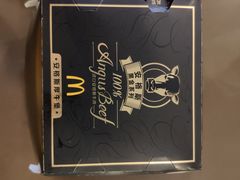 -麦当劳(武商建二店)