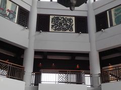 2015.09.13-苏州吴宫泛太平洋酒店