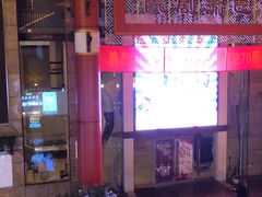 -小天鹅火锅·一线江景洪鼎旗舰店(洪崖洞店)