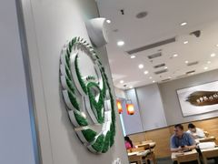 -吉野家(复兴路第二餐厅店)