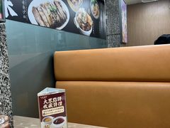 -百福麵家(新馬路店)