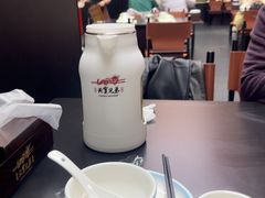 -天宝兄弟(前海壹方城店)
