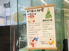 -橙呦·私人定制生日蛋糕