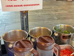 -脑馋粉儿(三里屯店)
