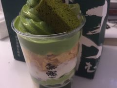 -無邪日式甜品(华润五彩城购物中心店)