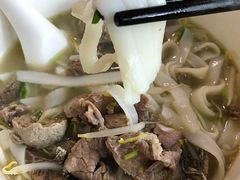 粿条-潮镇老尾牛杂(环城西路店)